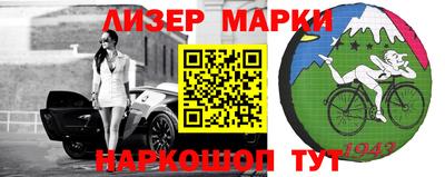 шишки Ефремов