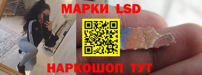 шишки Ефремов
