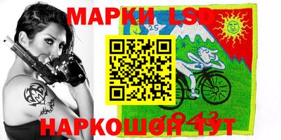 шишки Ефремов