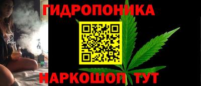 мефедрон мука Железногорск