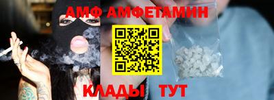 шишки Ефремов
