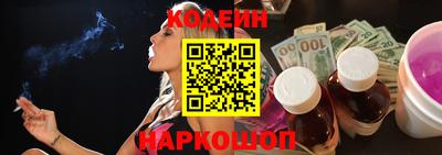 шишки Ефремов