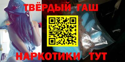 MDMA Железноводск