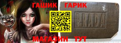 мефедрон мука Железногорск