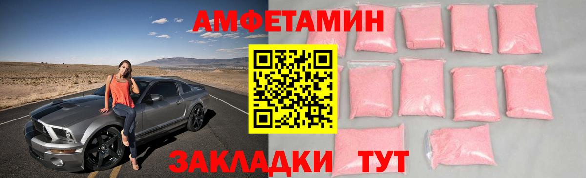 Метамфетамин  Метамфетамин Methamphetamine  Вход с VPN  Метамфетамин Methamphetamine  Россия 